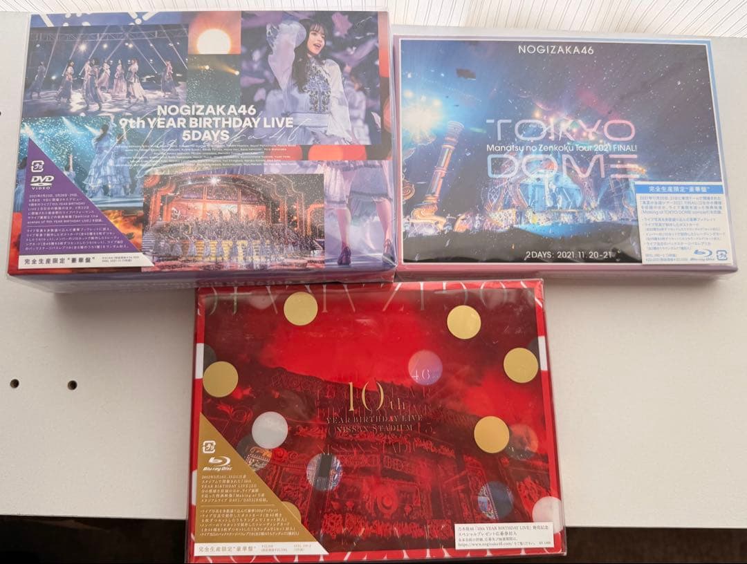 乃木坂46 ライブDVD Amazon.co.jp: 7th YEAR BIRTHDAY LIVE(完全生産限定盤)(5Blu-ray