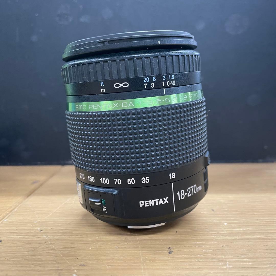 動作品 PENTAX-DA 18-270mm F3.5-6.3 ED SDM