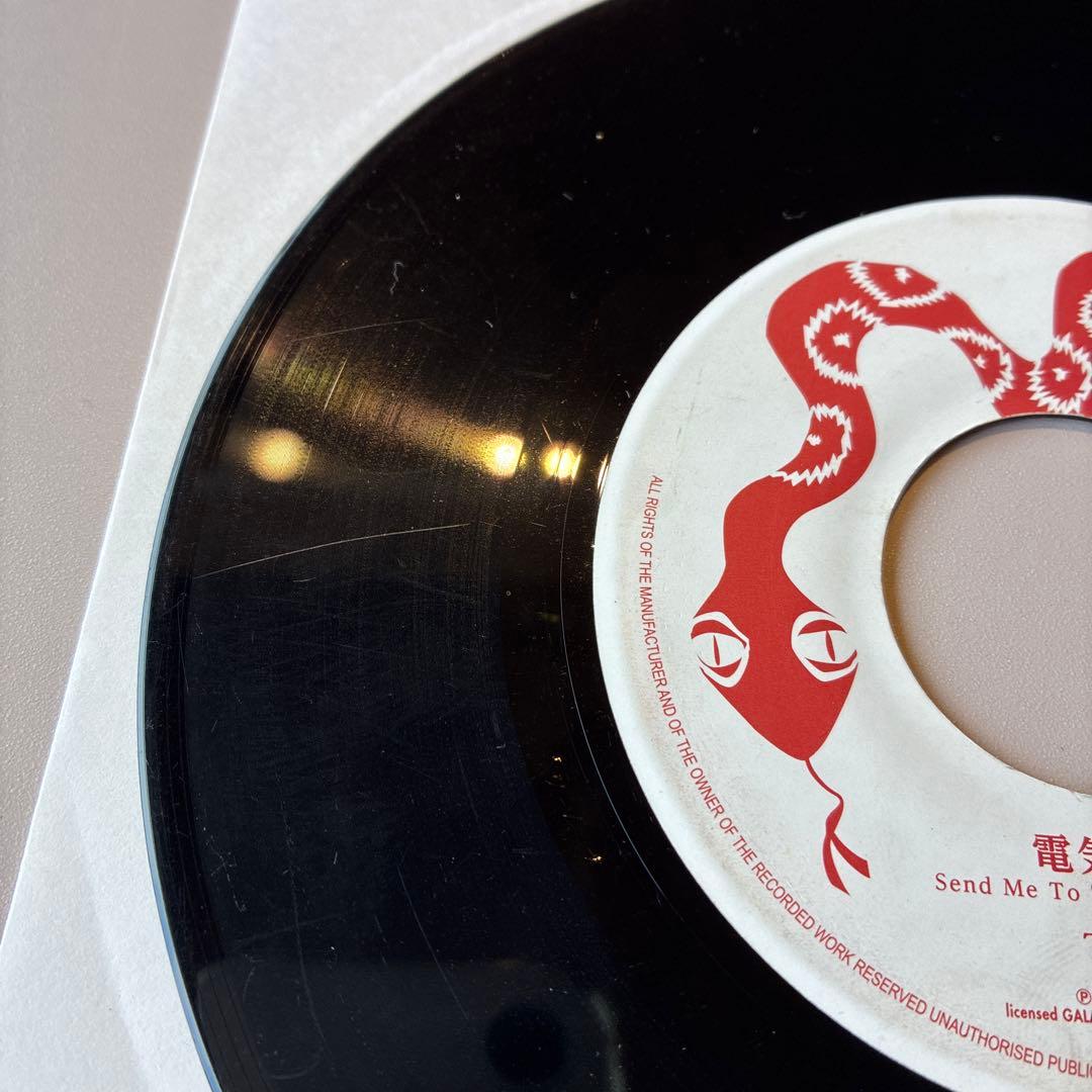 7INCH レコード / T字路s これさえあれば Tjiros - メルカリ