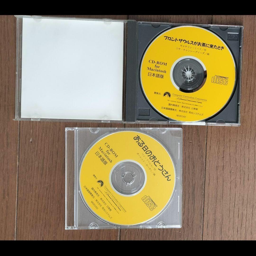 ブラボー・ブックス！PCゲーム絵本全巻セットピピンアットマーク版未発売