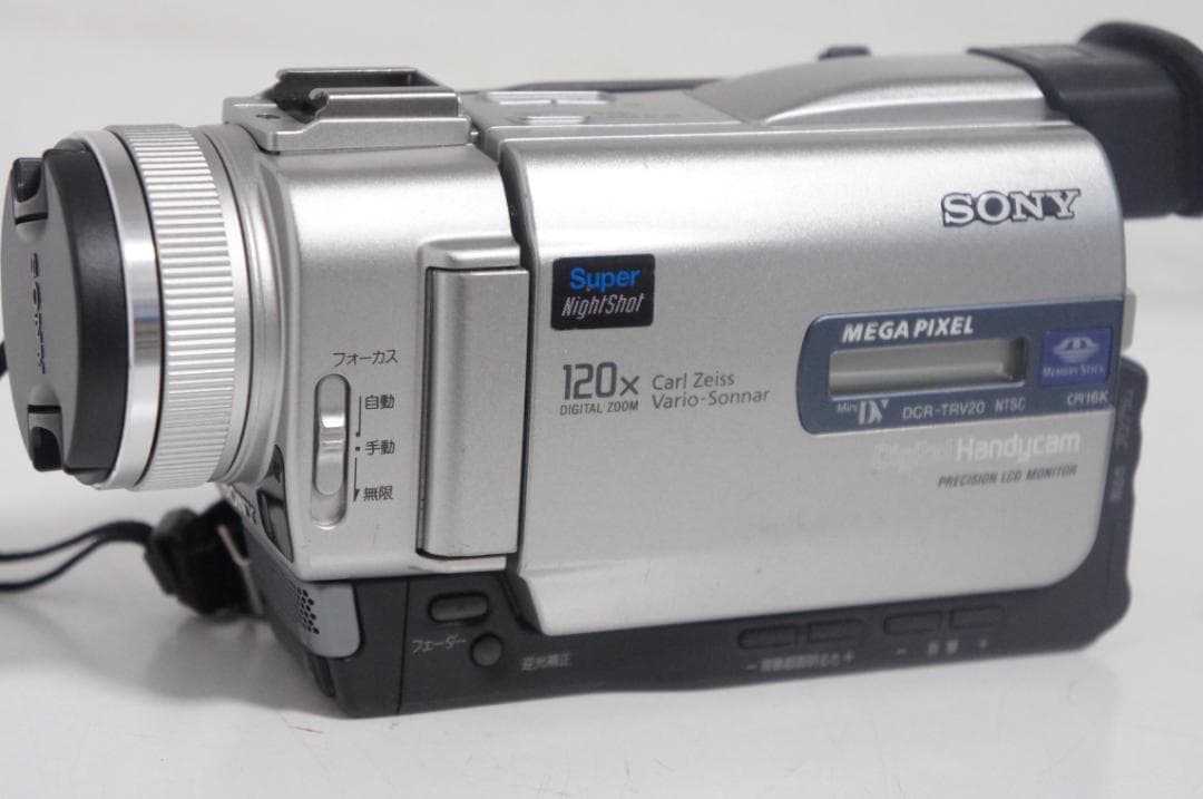 動作品☆DCR-TRV20 SONY MiniDVビデオカメラ 1114