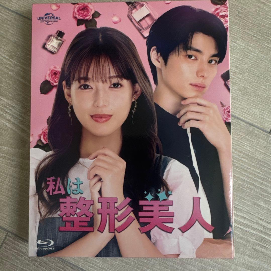 即購入可】私は整形美人 Blu-ray BOX 3枚組 - メルカリ