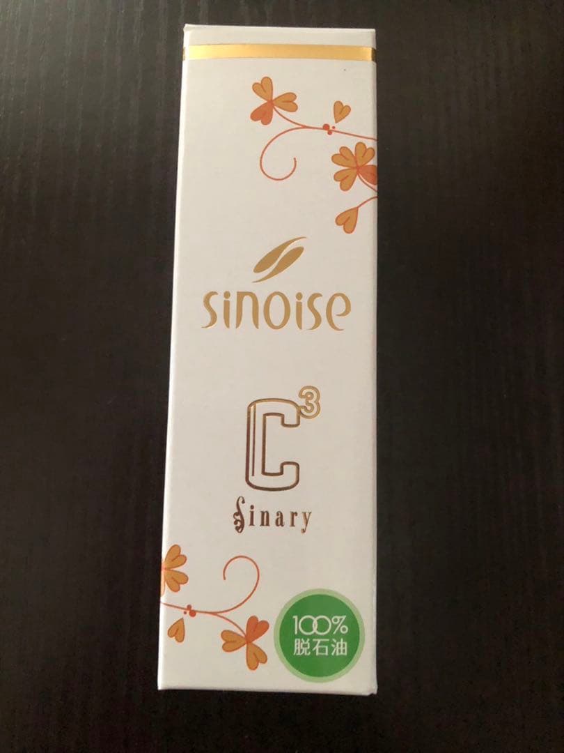 シナリー　C3.クレンジング　さやか様 楽天市場】シナリー クレンジングの通販