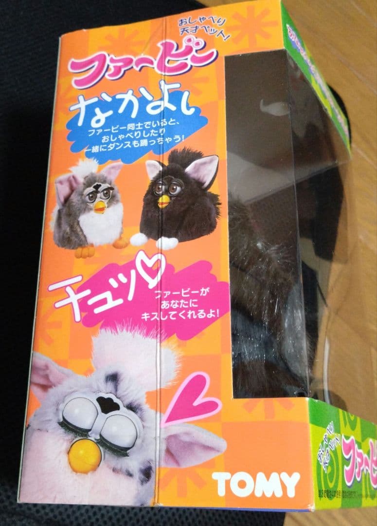 最終値下げ♪タカラ ファービー - メルカリ