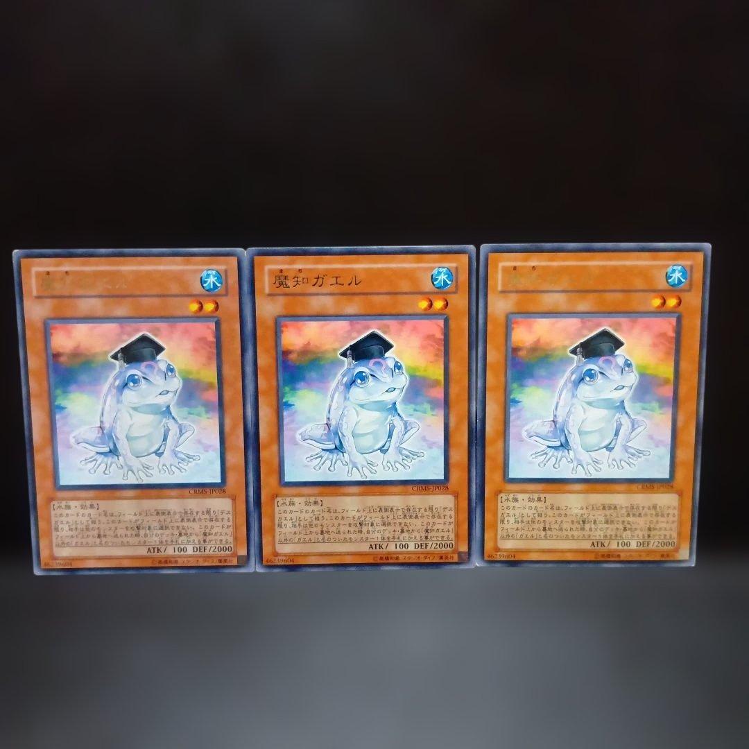 く様 リクエスト 4点 まとめ商品 - メルカリ