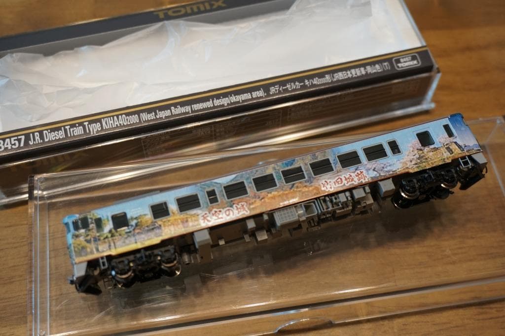 TOMIX キハ40系2000番台　竹田城ラッピング仕様　1両　T車 国鉄ディーゼルカー キハ40-2000形(T) ｜製品情報｜製品検索｜鉄道模型
