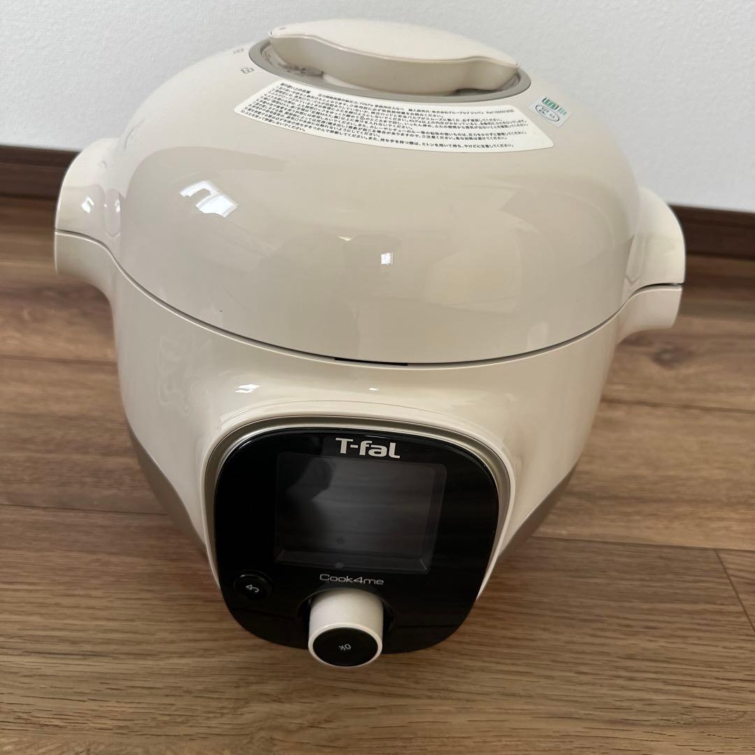 T-fal Cook4me 3L 電気圧力鍋 - メルカリ