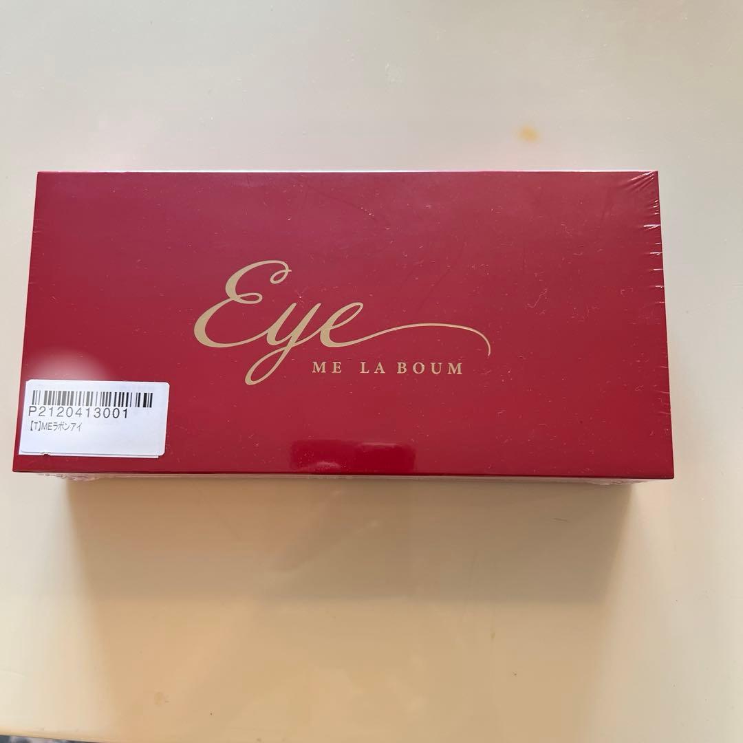 未開封！！IKKO美顔器　ME LABOUM Eye 〔MEラボンアイ〕 IKKOプロデュース MEラボンアイ／目元美顔器 | TBSショッピング