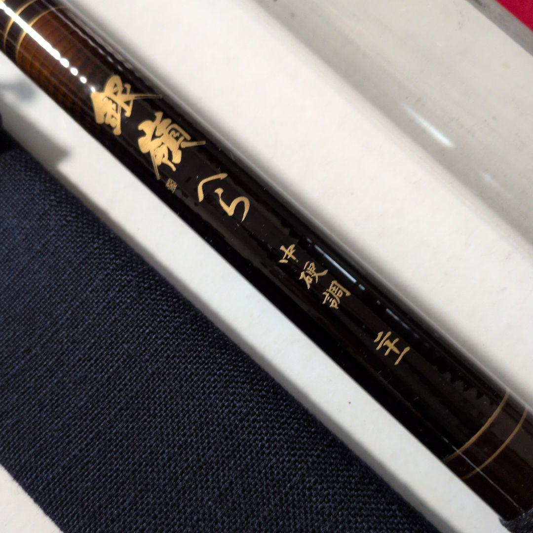 アポロ 銀嶺 へら 中硬 カーボン95%、オールドロッド - メルカリ