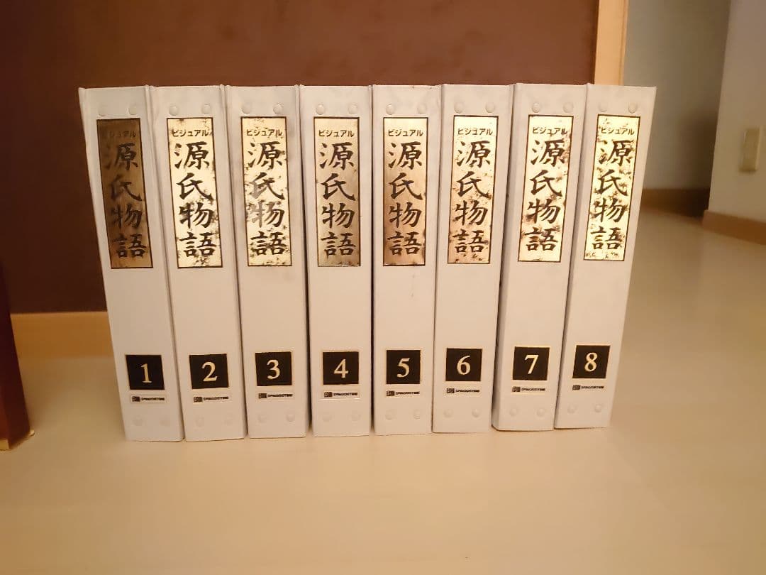 週刊ビジュアル源氏物語 全96号 専用バインダー8冊付き - メルカリ