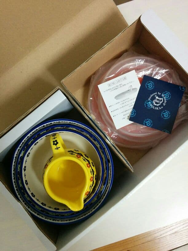 ひろすけ様専用 新品！ポルスカ PORSKA レンジトリオボール - メルカリ