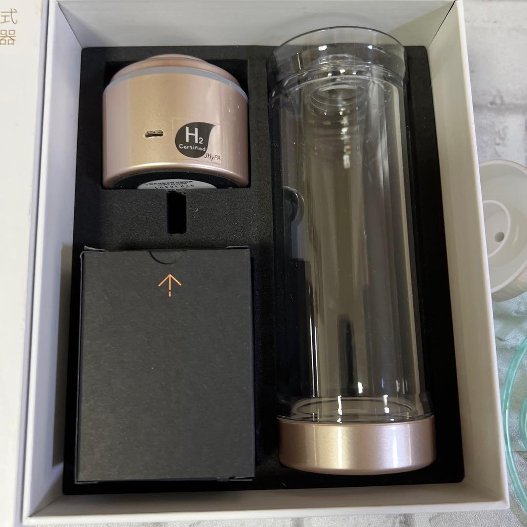 ★即日発送★水素水生成器　NEW プレミアム　JOY 愛の水素水よろこび