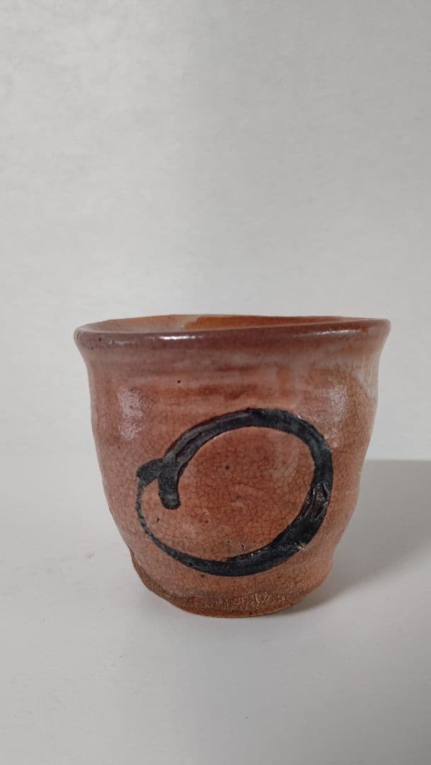 [お値下げ]唐津焼き巨匠　田中佐次郎先生作品絵唐津ぐい呑み 唐津 窯焼き一千回記念 田中 佐次郎 展 | アートギャラリー | 日本橋