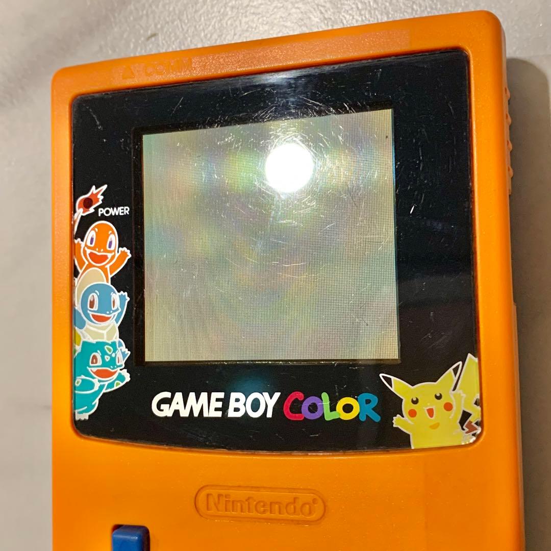 ゲームボーイカラー ポケモンセンター限定 記念バージョン 動作確認