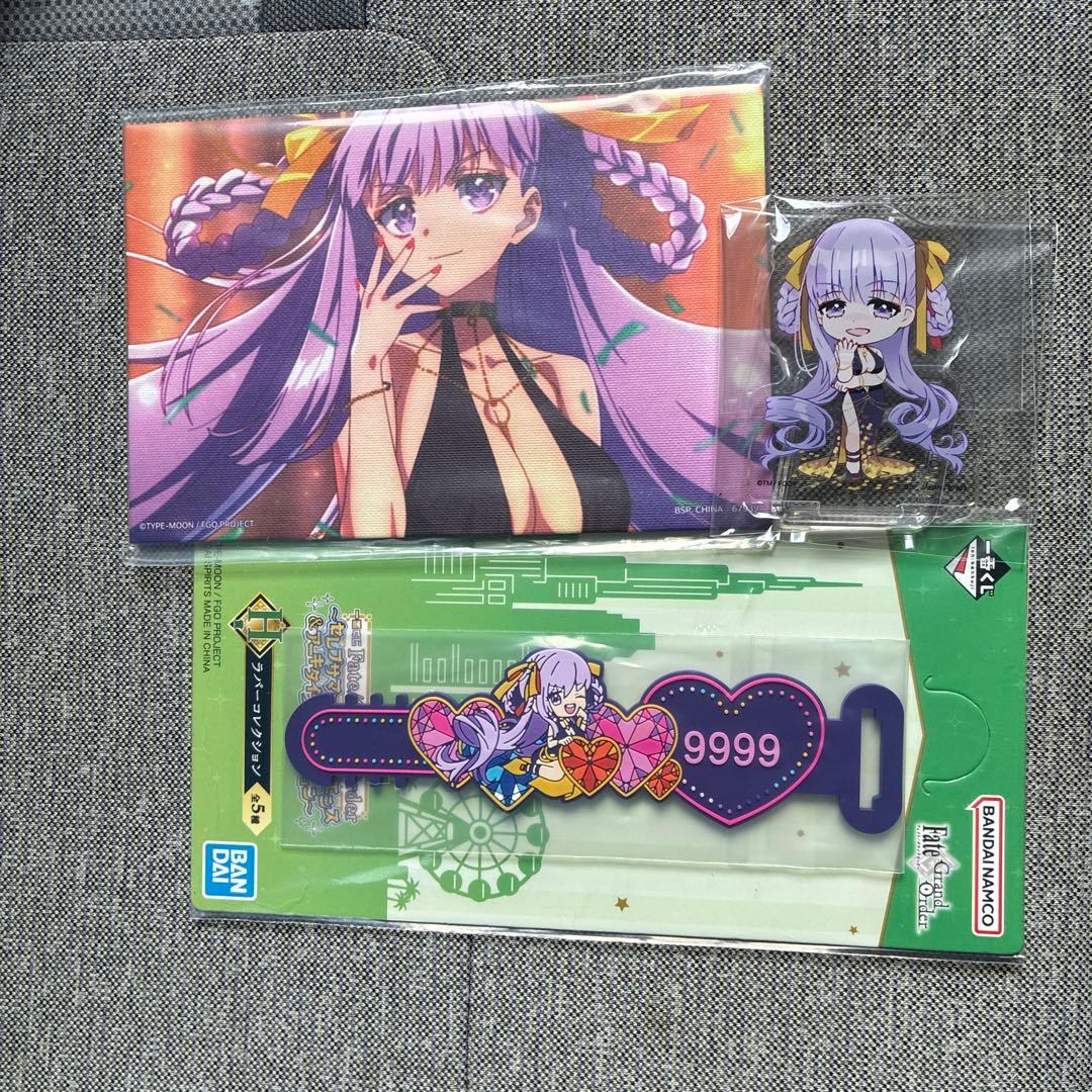 FGO 一番くじ BBドバイ セット - メルカリ
