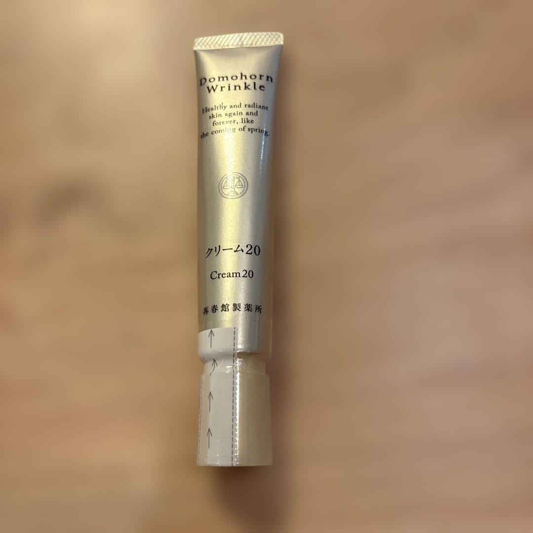 ドモホルンリンクル⭐︎クリーム20 新品 Amazon | 【医薬部外品】 ドモホルンリンクル クリーム20 30g 医薬部外