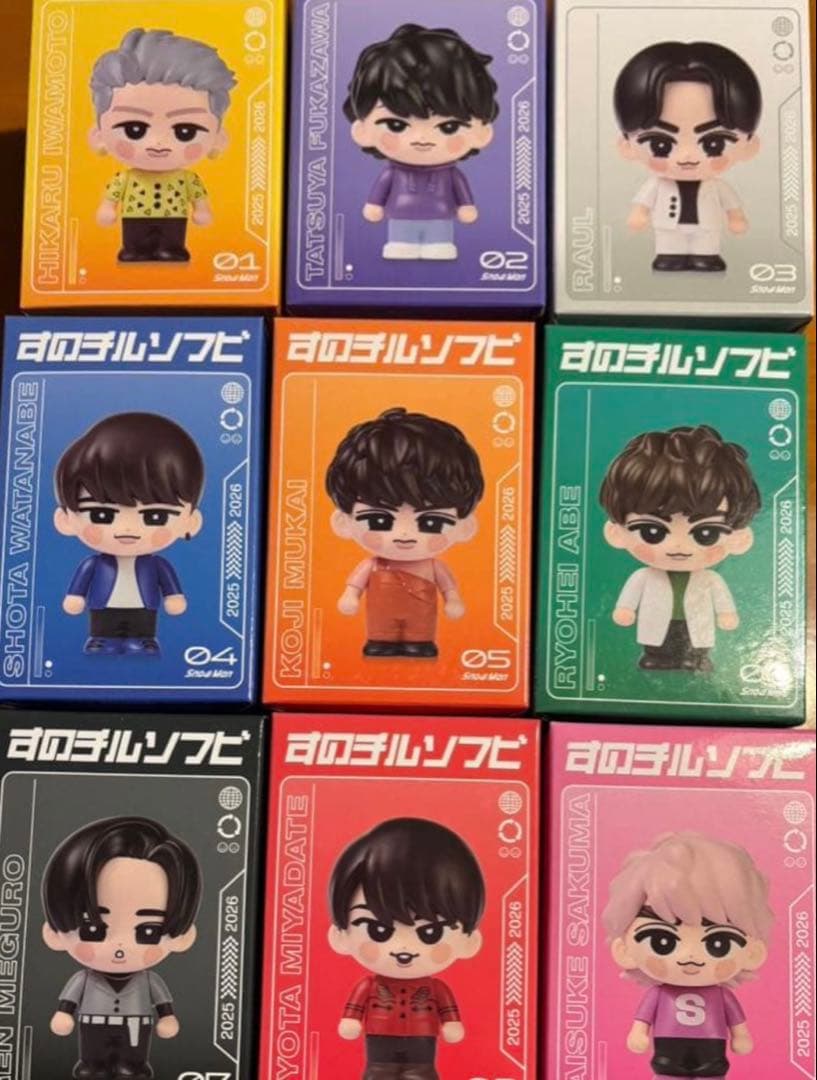 Snow Man ON ソフビ 9人 コンプリートセット - メルカリ