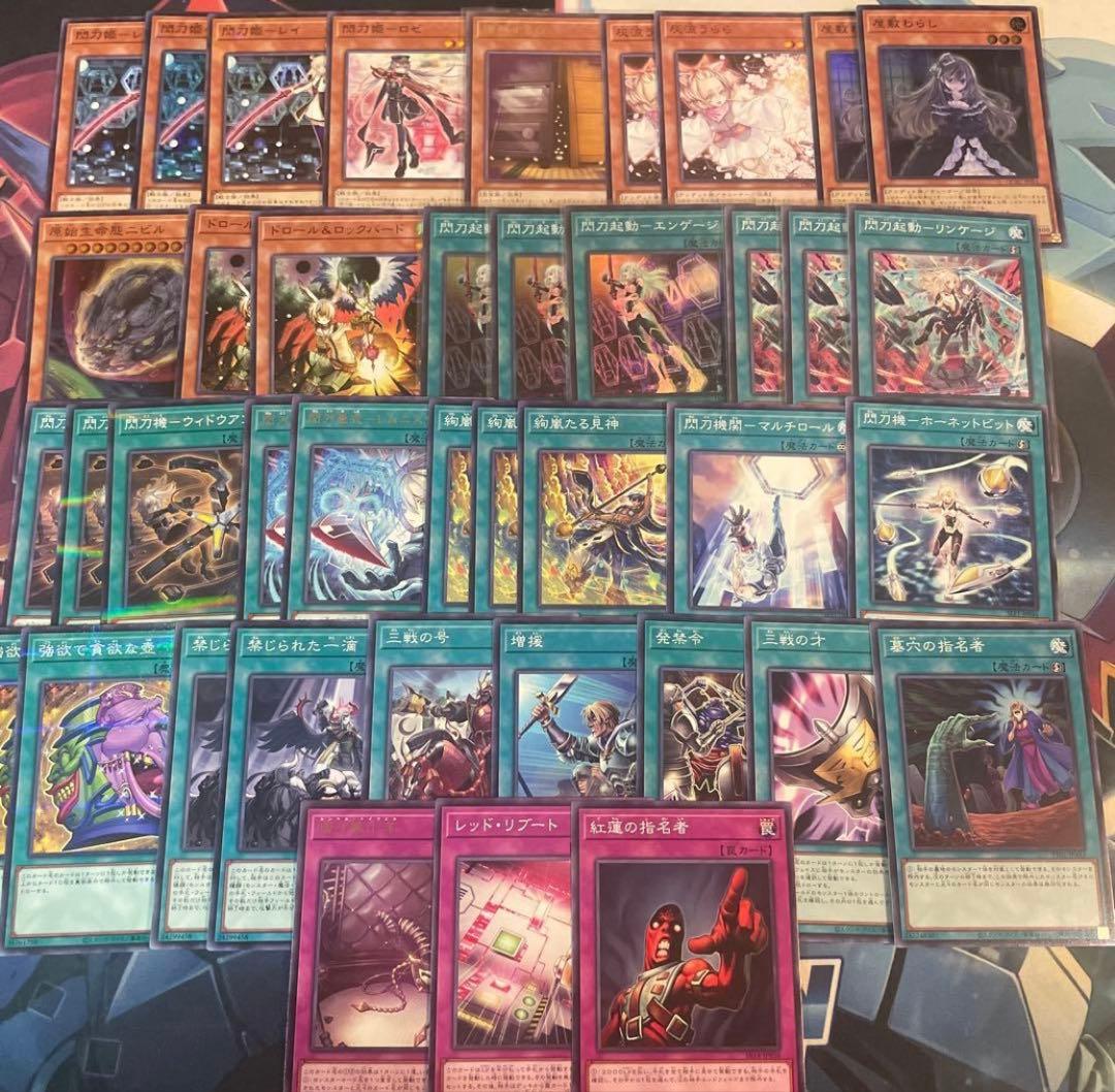 遊戯王 閃刀姫構築済み デッキ ゼロ2枚入り - メルカリ