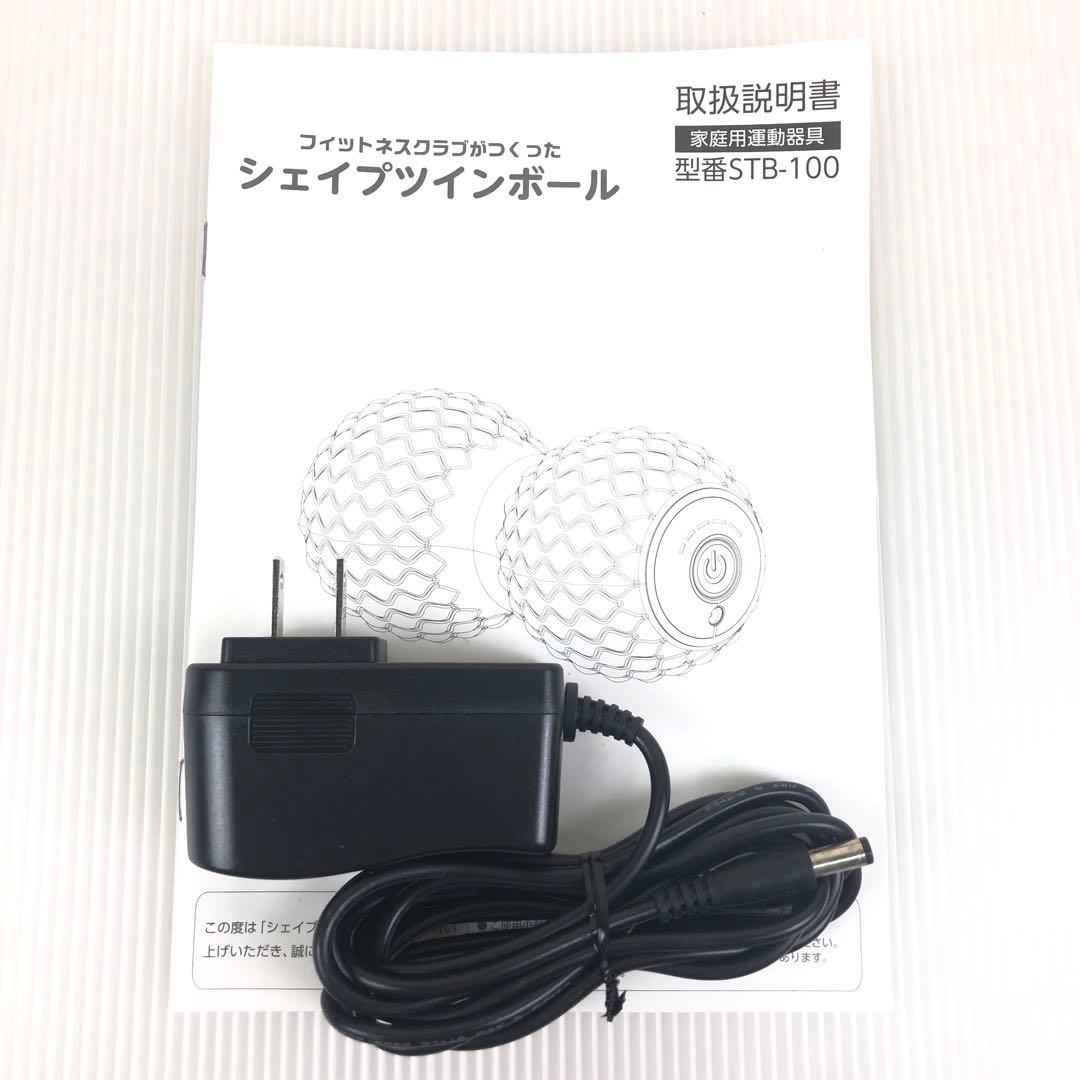 東急スポーツオアシス シェイプツインボール - メルカリ