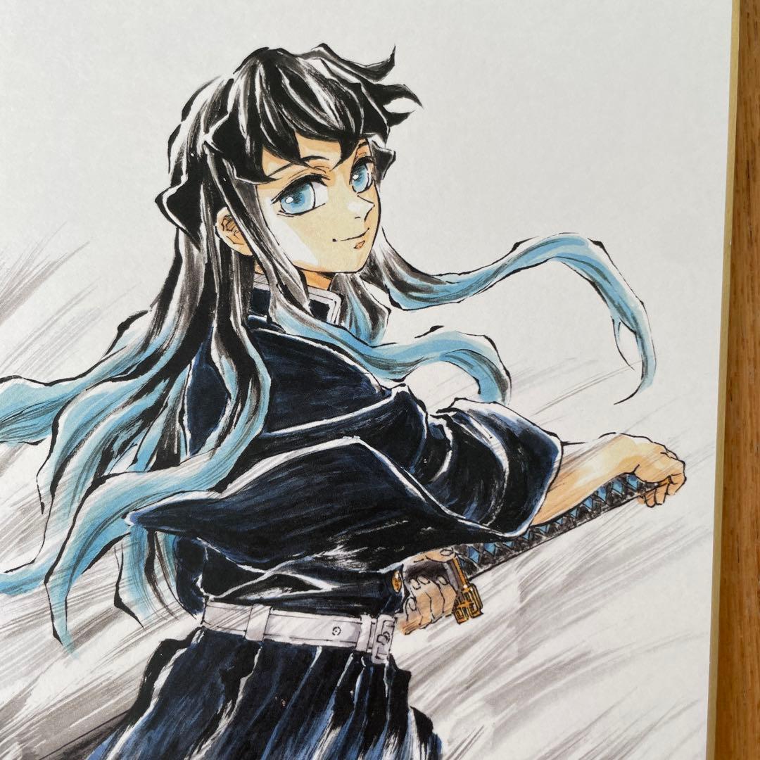 鬼滅の刃 全集中展 作画スタッフ 松島晃 全集中 複製 ミニ色紙 時透無