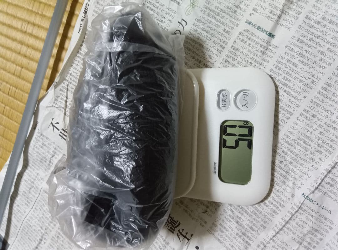 舞妓　日本髪　しゃぐま　40センチ　50グラム