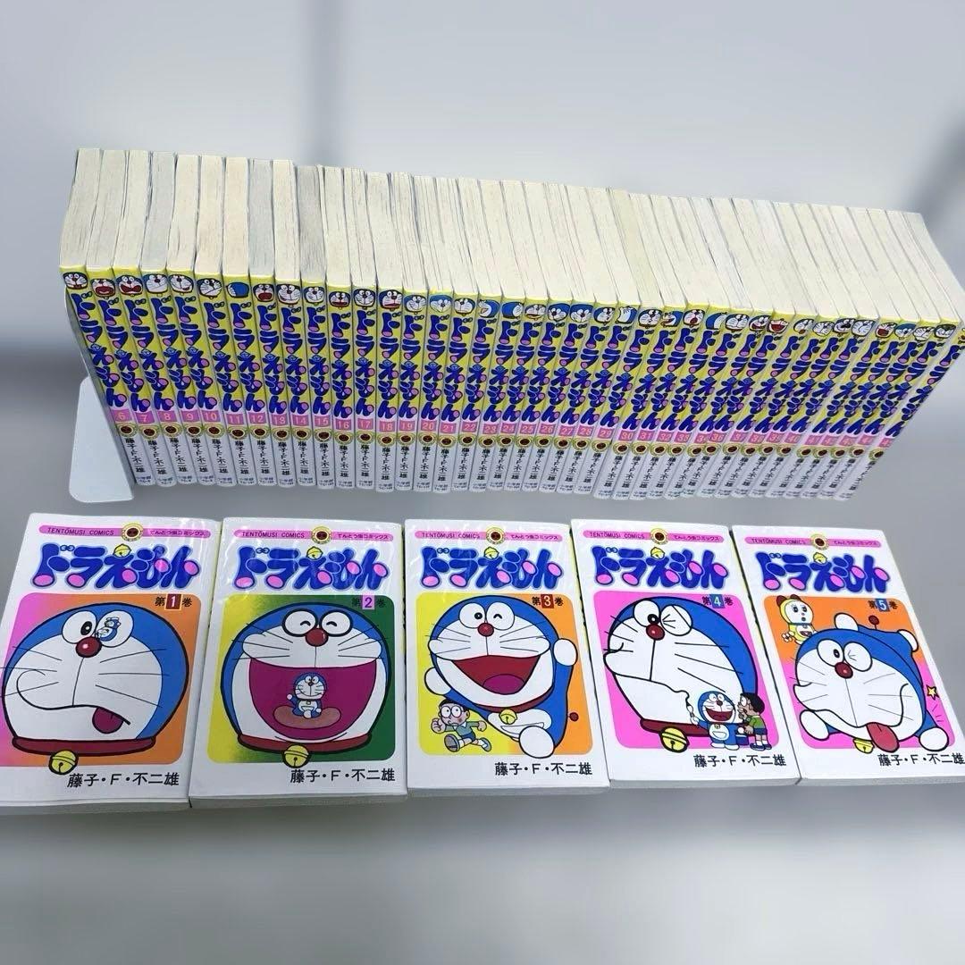 ドラえもん 全巻セット（1〜45巻）藤子・F・不二雄 コミック 漫画