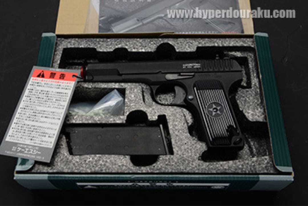 KSC トカレフTT33VP20中古品 - メルカリ