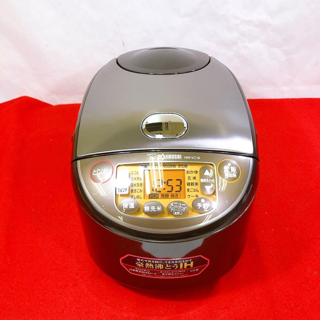 象印 IH炊飯ジャー 10合炊き 2021年製 NW-VC18 炊飯器 象印 極め炊き NW-VC18 価格比較 - 価格.com