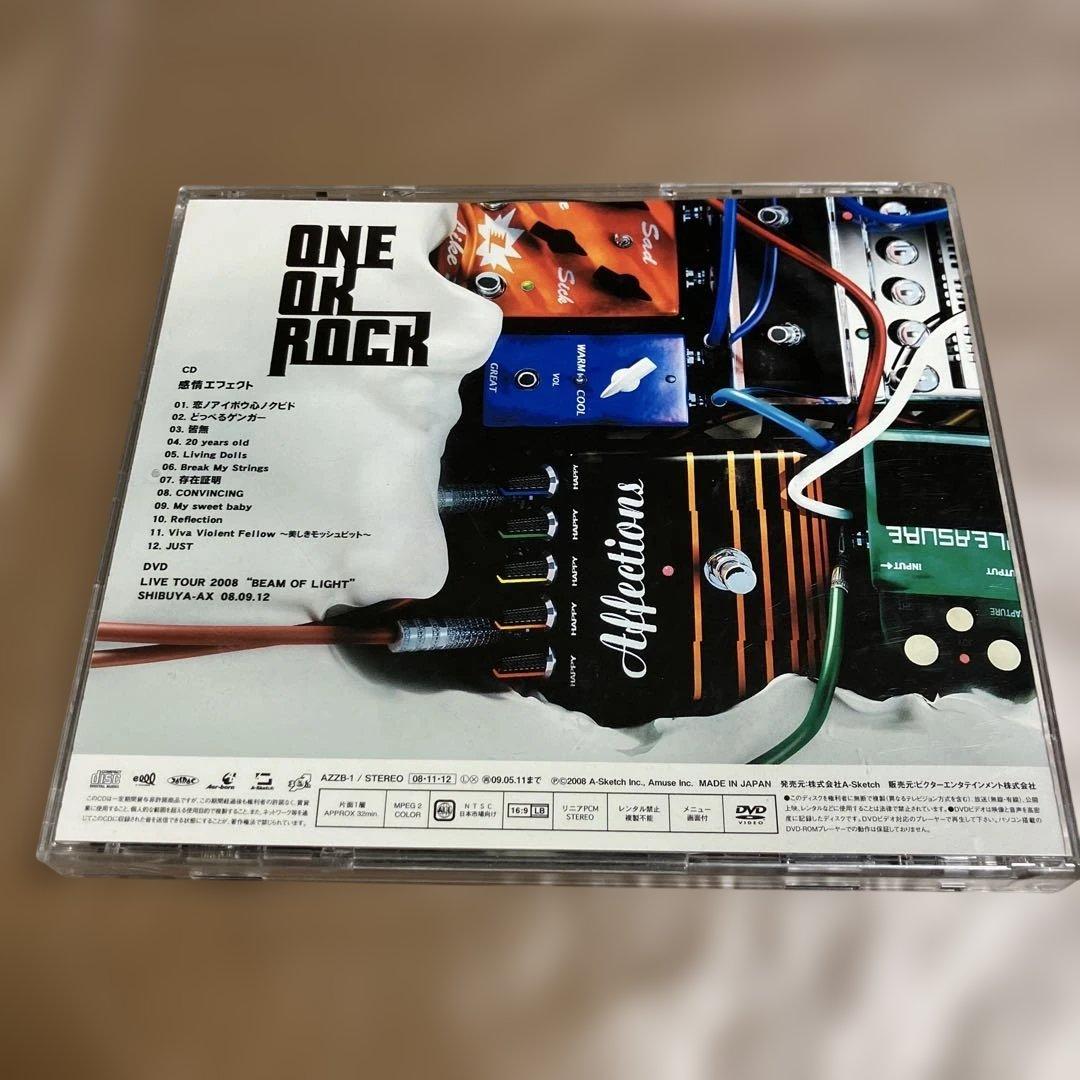 ONE OK ROCK 感情エフェクト 初回限定盤CD+DVD - メルカリ
