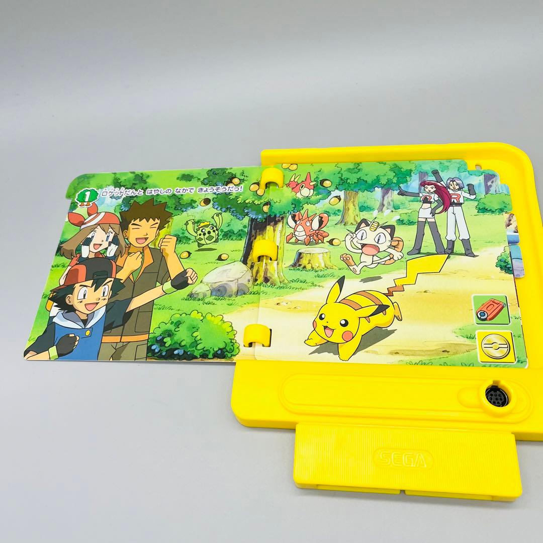 PICO ポケモン アドバンスジェネレーション みんなでピコ わいわい