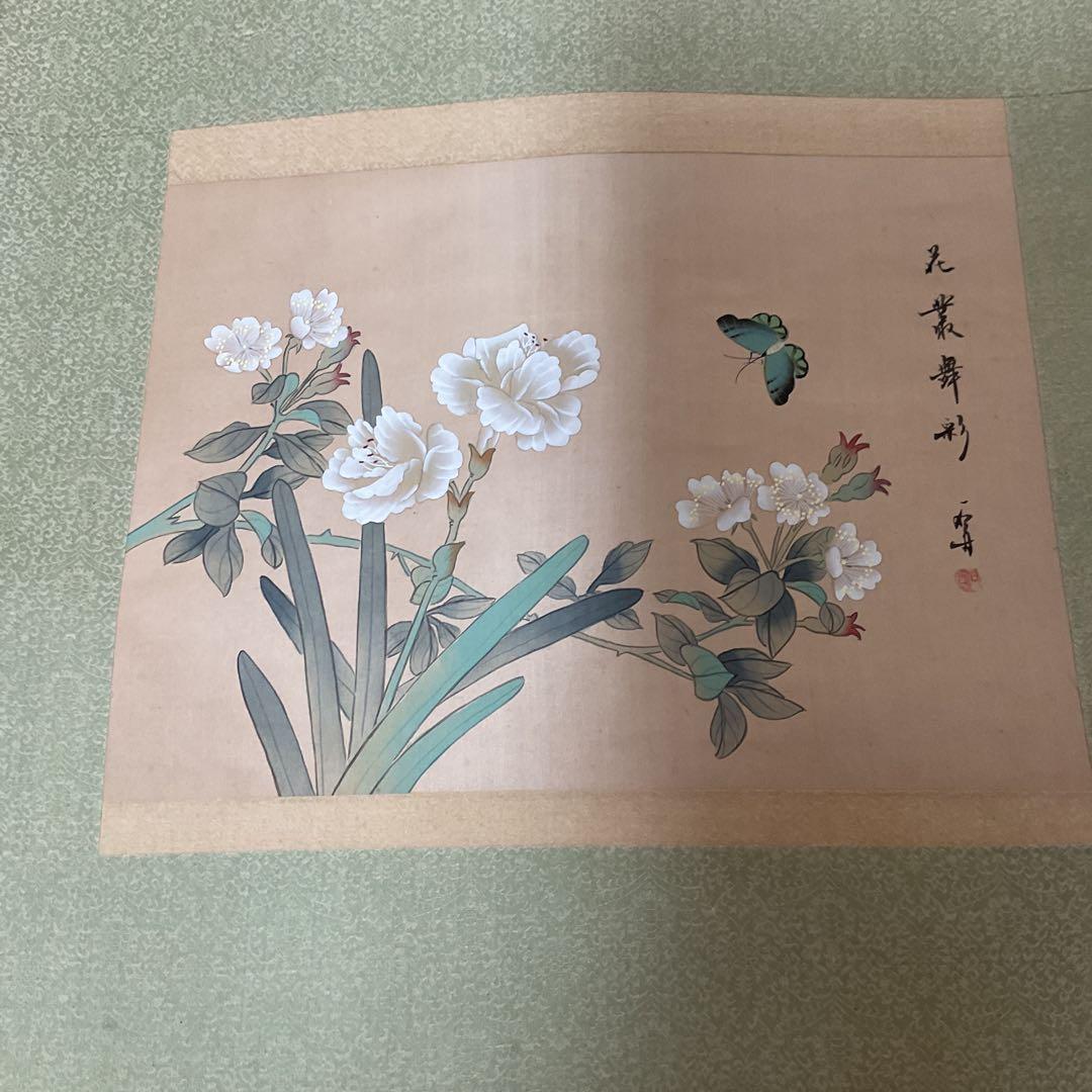 作者不詳 絹本彩色画 《 花 蝶 図 》 中国画　紙収納箱