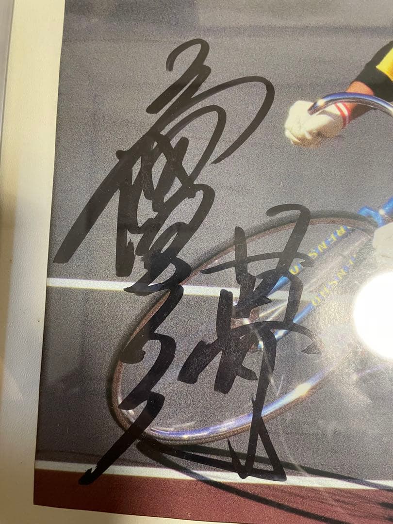 滝澤 正光(S2班 43期)のサイン入り切り抜きカレンダー - メルカリ