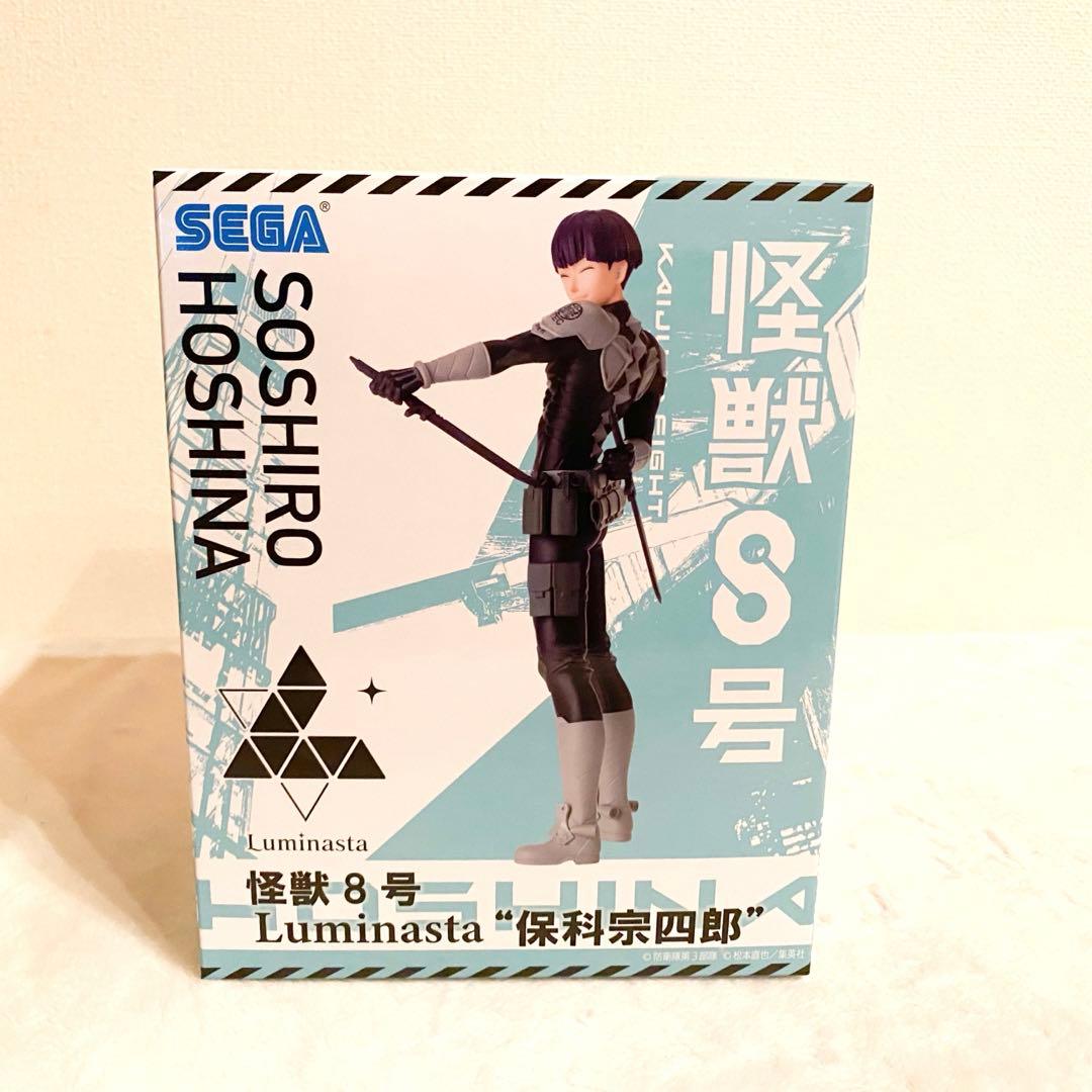 フィギュア 保科宗四郎 怪獣8号 Luminasta“保科宗四郎” - メルカリ