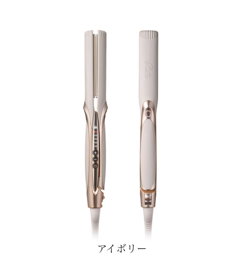 Refa アイボリー ストレートヘアアイロン　オリジナルショッパー付 Amazon | ◇新色◇【公式ストア限定】 リファ ストレートアイロン プロ