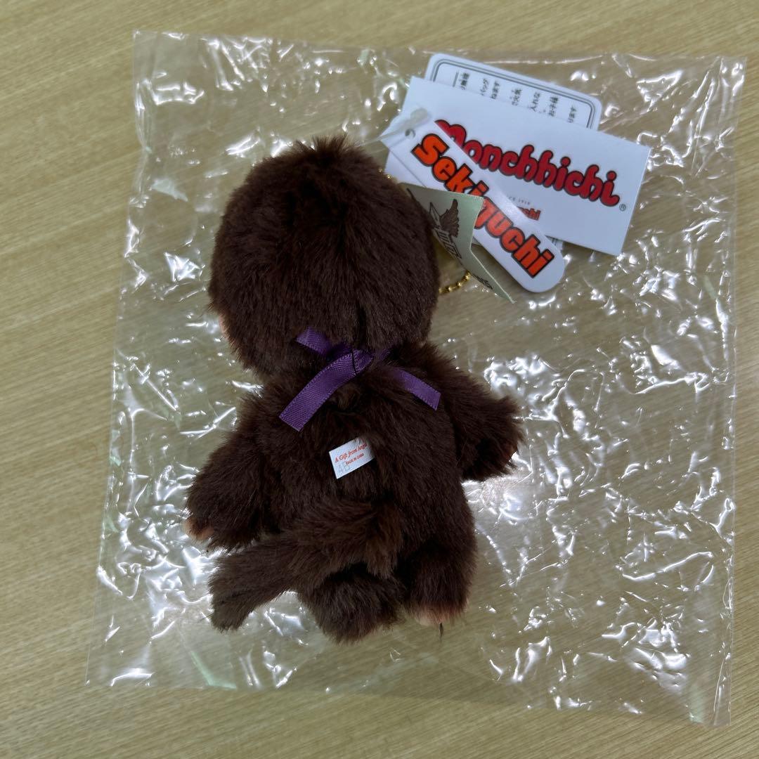 激レア非売品限定モンチッチ - メルカリ