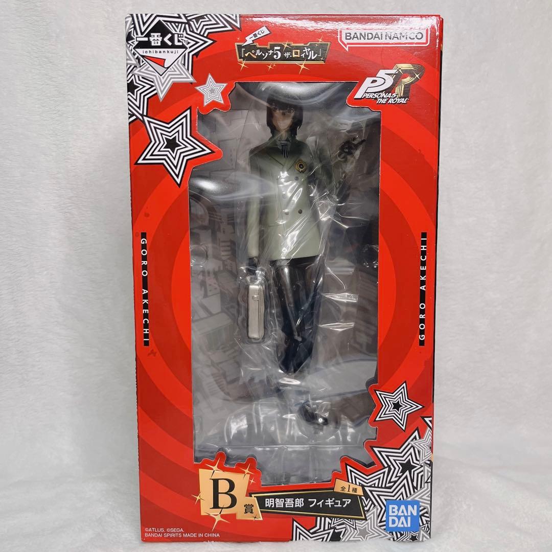 一番くじ ペルソナ5 ザ・ロイヤル A賞 B賞 C賞 ラストワン フィギュア