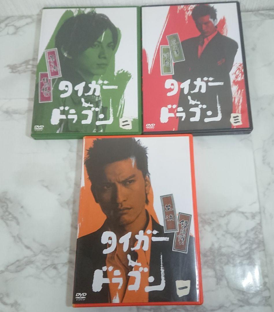 タイガー&ドラゴン DVD ボックスセット - メルカリ