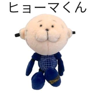 20471120 缶入り ヒョーマくん ぬいぐるみ - メルカリ