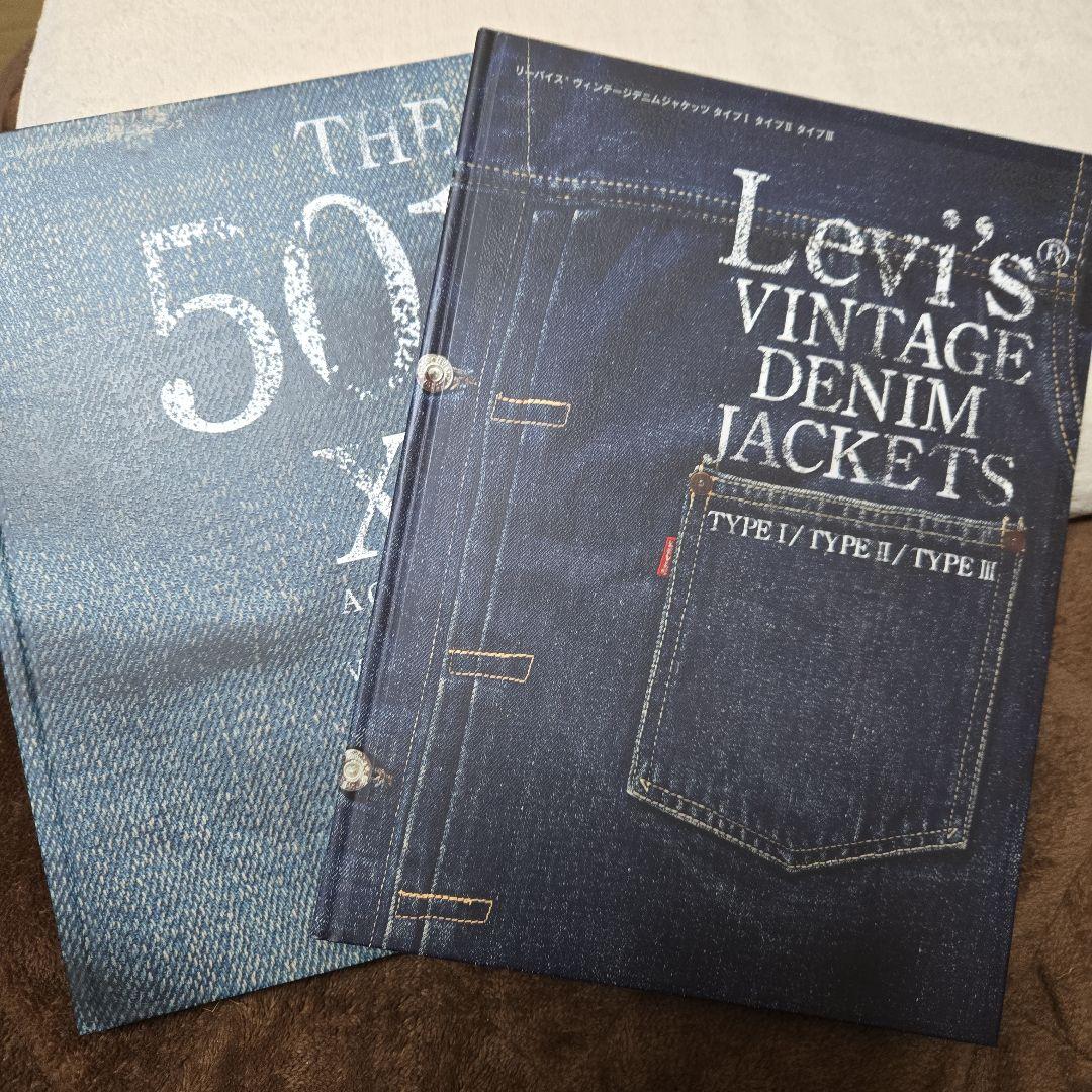 趣味・スポーツ・実用 Levi's Vintage Denim Jackets 501 XX CC Eng】Levi's Vintage Denim Jackets, new archive book publishing