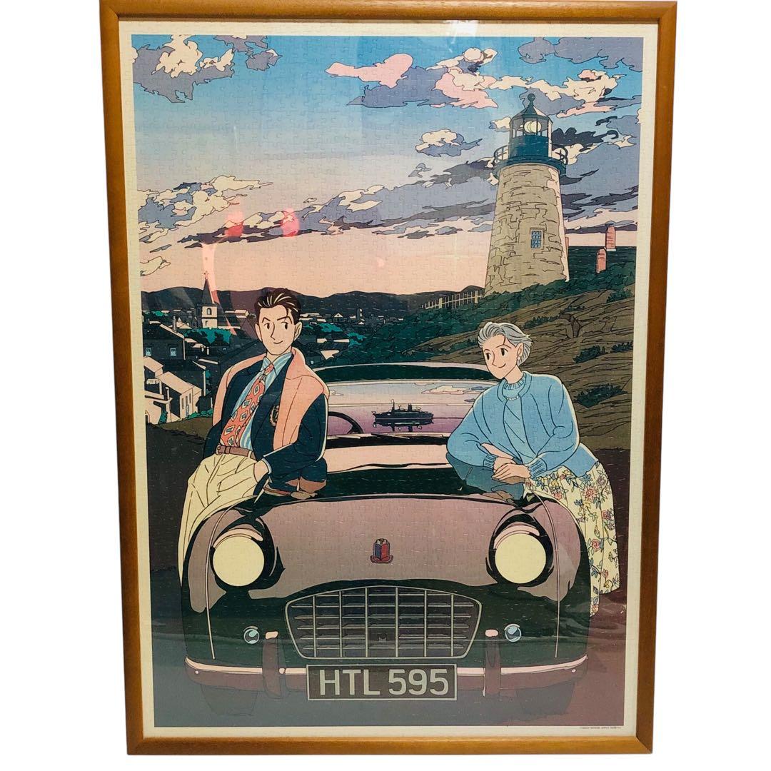 わたせせいぞう「明日のEveと 」特大パズル 完成品 105×76.5cm - メルカリ