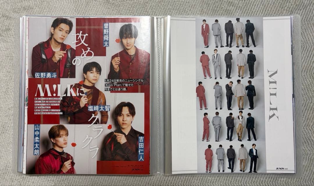 M!LK 雑誌 切り抜き 大量 2023年〜2025年 - メルカリ