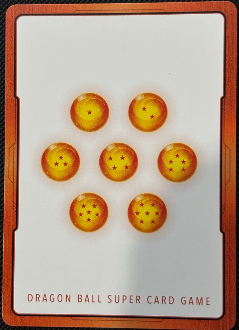 ドラゴンボールフュージョンワールド マンガブースター エナジー