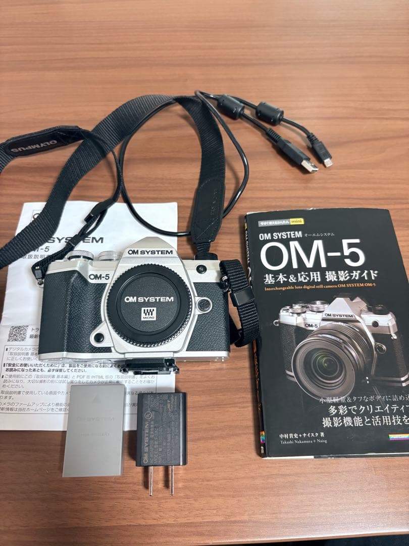 即*T様 OM SYSTEM OM-5 (7月6日まで出品) 機動力バツグンの小型軽量ミラーレス「OM SYSTEM OM-5 Mark II」が7/18