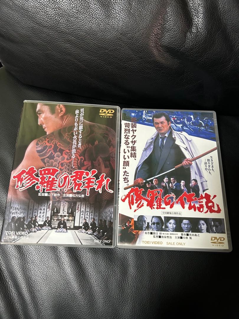 DVD4本セット 竜二 金子昭次 陣内孝則 小林旭 安藤昇 長渕キック
