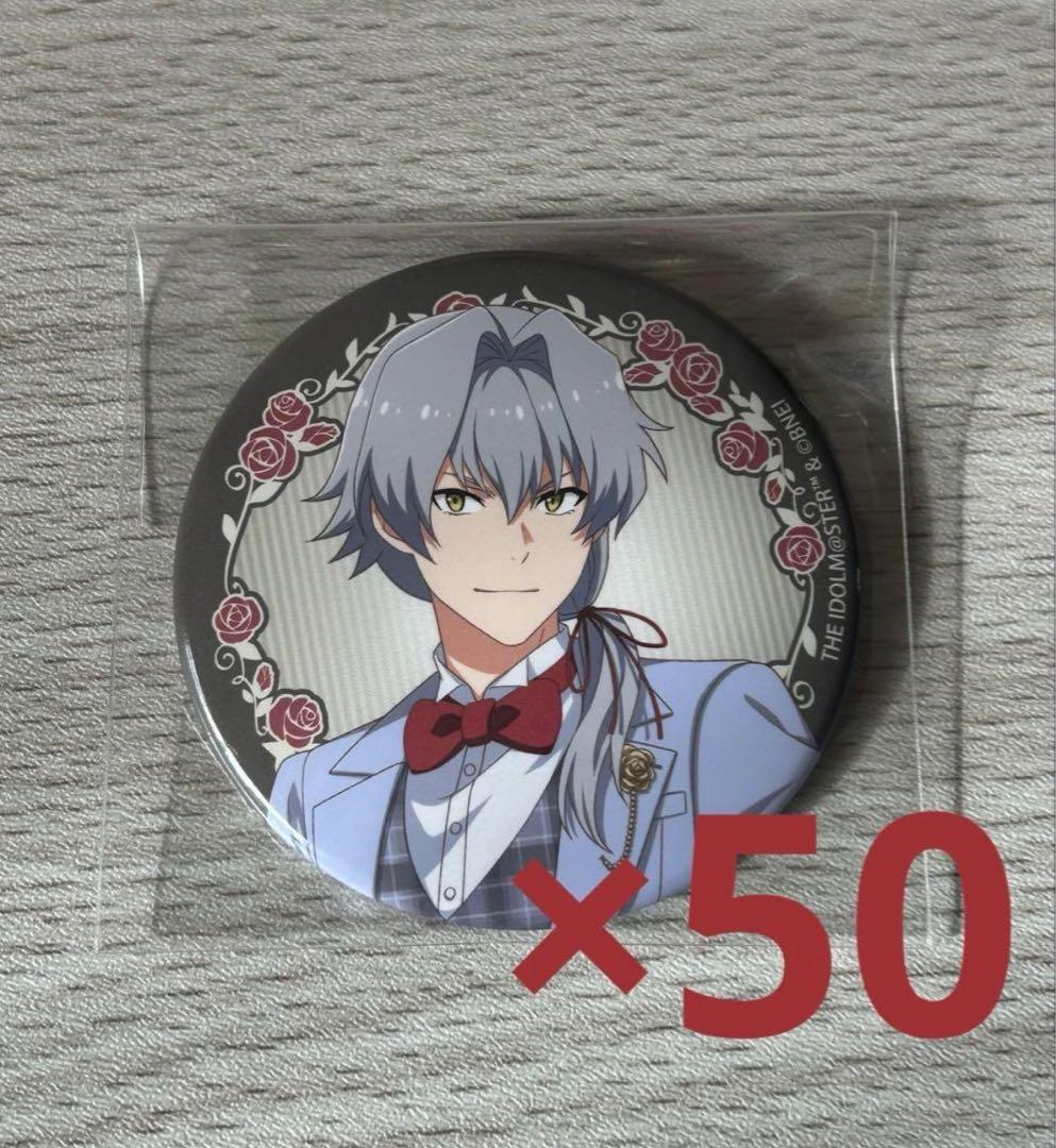 牙崎漣 レトパ 西武園ゆうえんち 缶バッジ セット - メルカリ