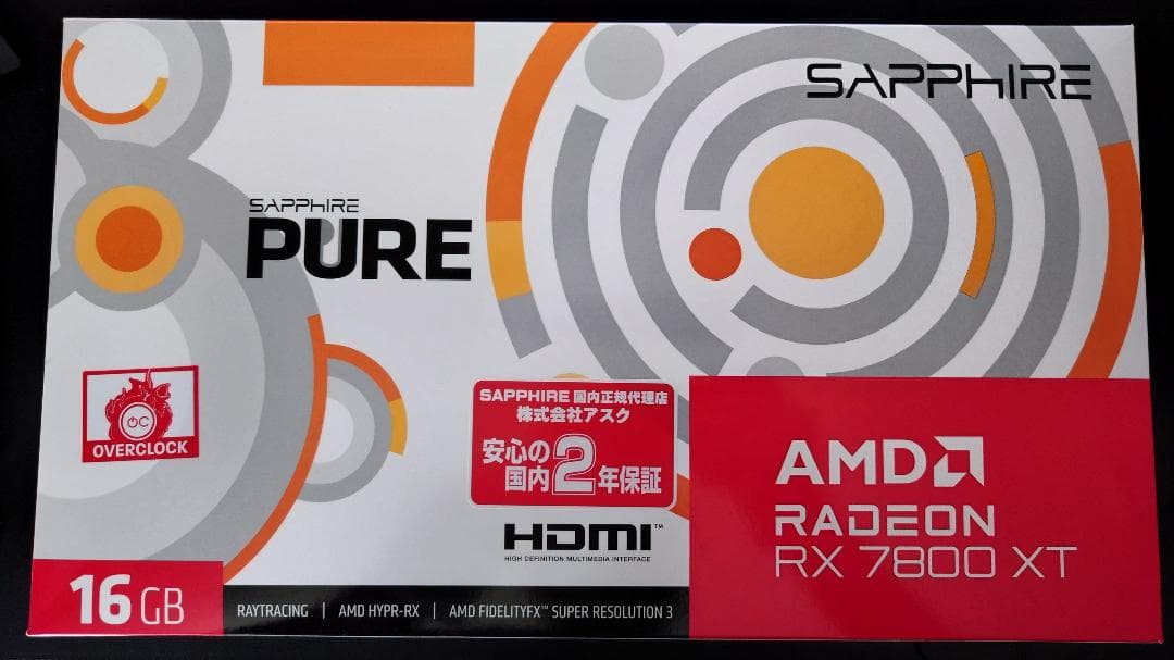 ☆中古☆SAPPHIRE PURE Radeon RX7800XT グラボ SAPPHIRE SAPPHIRE PURE Radeon RX 7800 XT GAMING OC 16GB GDDR6