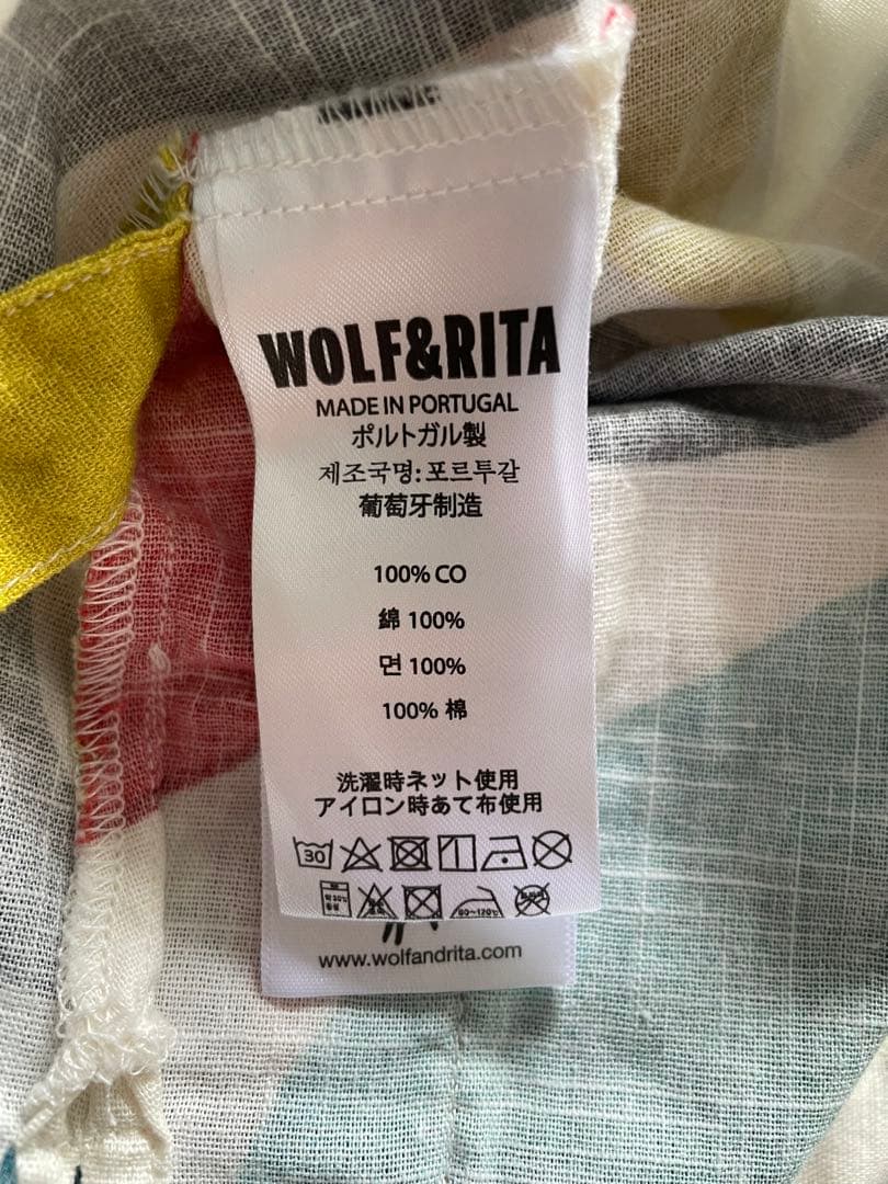 WOLF&RITA カラフル甚平 4 (104-110cm)