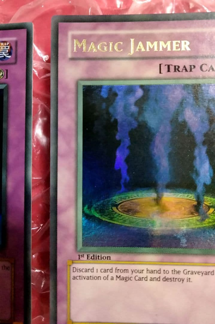 美品 エラー faded マジックジャマー 初期 1st 遊戯王 遊戯王OCG