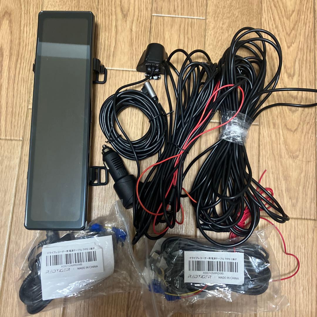 REDTIGER T27 ドライブレコーダー ミラー型 4K 前後カメラ - メルカリ