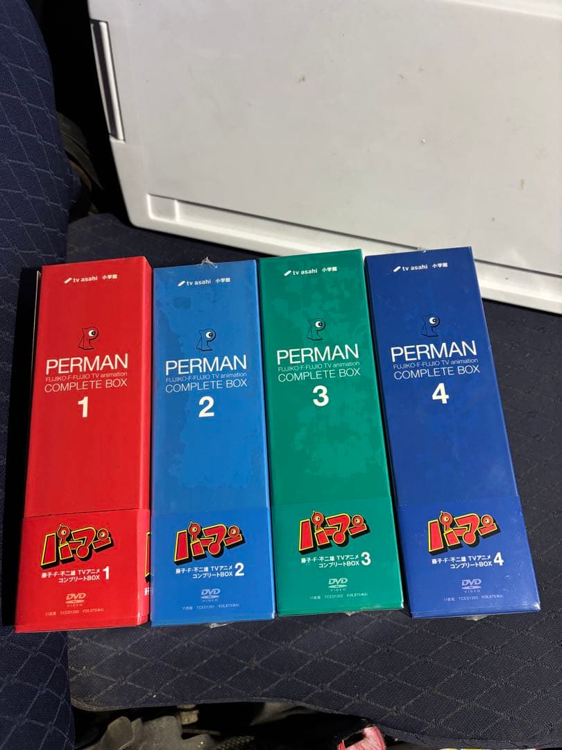 PERMAN COMPLETE BOX 1-4 DVD